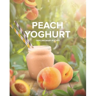 Бестабачная смесь 420 Hookah Tea Peach Yoghurt (Персиковый йогурт) (125 грамм)