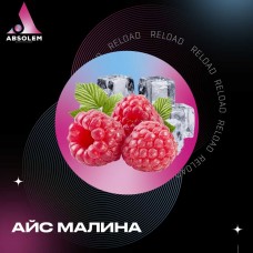 Табак Absolem Ice raspberry (Айс малина) (100g)