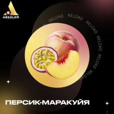 Табак Absolem Peach & passion fruit (Персик-маракуйя) (100g)