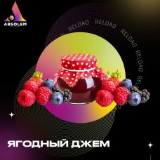 Табак Absolem Berry jam (Ягодный джем) (100g)