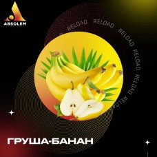Табак Absolem Pear & banana (Груша-банан) (100g)
