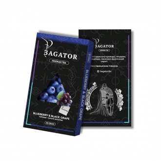 Кальянна суміш Bagator Blueberry & black grape (Чорниця і чорний виноград) 50 грамів