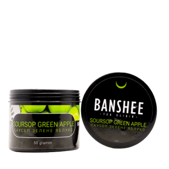 Бестабачная смесь Banshee Dark Soursop Green Apple (Саусеп Зеленое Яблоко) (50 грамм)