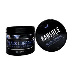 Бестабачная смесь Banshee Dark Black Currant (Черная смородина) (50 грамм)