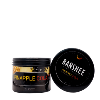 Бестабачная смесь Banshee Dark Pineapple Cola (Ананас-кола) (50 грамм)