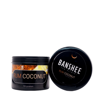 Бестабачная смесь Banshee Dark Rum Coconut (Ром-кокос) (50 грамм)