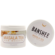 Бестабачная смесь Banshee Light Masala Tea (Чай масала) (50 грамм)