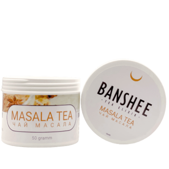 Бестабачная смесь Banshee Light Masala Tea (Чай масала) (50 грамм)