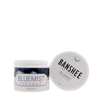 Бестабачная смесь Banshee Light Bluemist (Черника) (50 грамм)