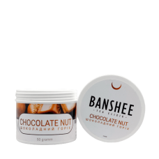 Бестабачная смесь Banshee Light Chocolate Nut (Шоколад-орех) (50 грамм)