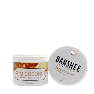 Бестабачная смесь Banshee Light Rum Coconut (Ром-кокос) (50 грамм)