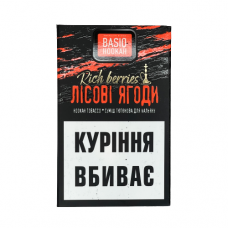 Табак Basio Лесные Ягоды (50 грамм)