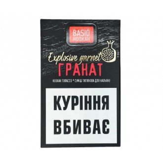 Табак Basio Гранат (50 грамм)