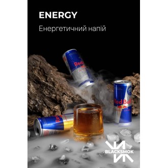 Тютюн Black Smok Energy (Енергетичний напій) 100 грамів