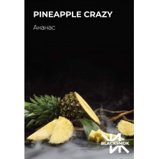 Тютюн Black Smok Pineapple crazy (Ананас) 100 грамів