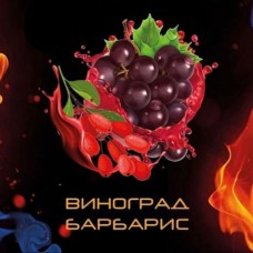 Табак Blast Виноград-барбарис (100g)