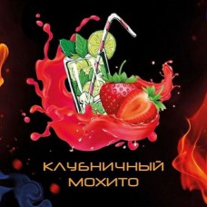 Табак Blast Клубничный мохито (100g)