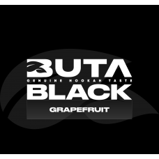 Тютюн Buta Black Grapefruit (Грейпфрут) 100 грамів
