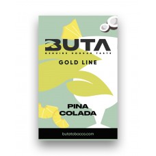 Табак Buta Pinacolada (Пинаколада) 50 грамм