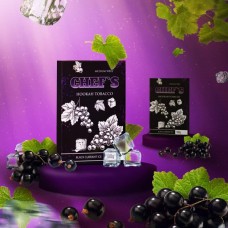 Тютюн Chef's Black Currant Ice (Чорна смородина з льодом) (100 грамів)