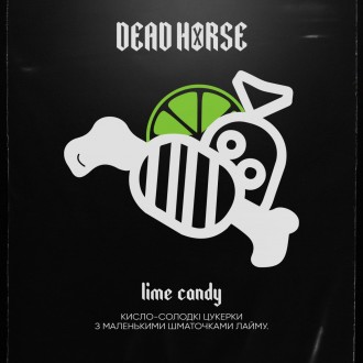 Табак Dead Horse Lime Candy (Лайм конфета) (50 грамм)