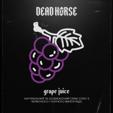 Тютюн Dead Horse Grape Juice (Виноградний сік) (100 грамів)