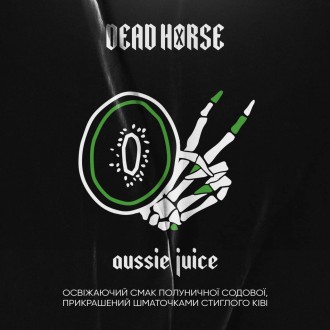 Табак Dead Horse Aussie Juice (Полуниця ківі) (50 грамм)