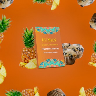 Тютюн Duman Pineapple Muffin (Ананасовий маффін) 100 грамів