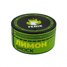 Тютюн Fenix Shock Лимон (40 грамів)