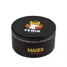 Тютюн Fenix Манго (40 грамів)