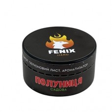 Тютюн Fenix Полуниця (40 грамів)