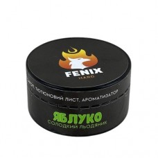 Тютюн Fenix Яблуко (40 грамів)