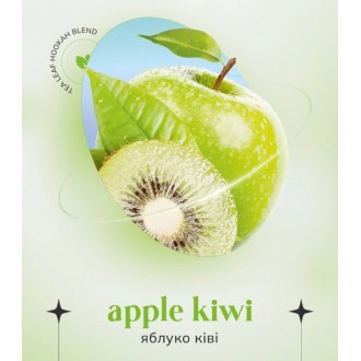  Бестабачная смесь Indigo Apple kiwi (Яблуко ківі) (100 грамм)