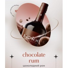 Кальянна суміш Indigo Chocolate rum (Шоколадний ром) (100 грамів)