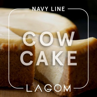 Тютюн Lagom Navy Cow Cake (Чізкейк) (200 грамів)