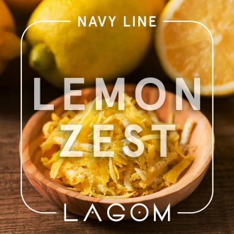 Тютюн Lagom Navy Lemon Zest (Лимон) (40 грамів)