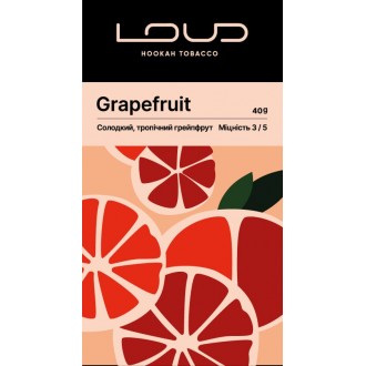 Тютюн Loud Grapefruit (Грейпфрут) 40g