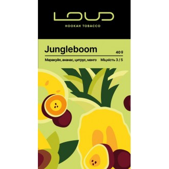 Тютюн Loud Jungleboom (Маракуя, ананас, цитрус, манго) 40g