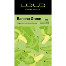 Тютюн Loud Banana Green (Зелений банан) 100g