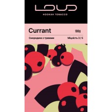 Тютюн Loud Currant (Смородина з травами) 100g