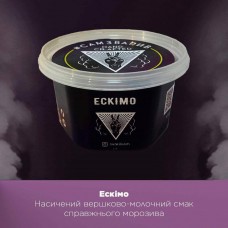 Тютюн СамЗварив Ескімо (100 грамів)