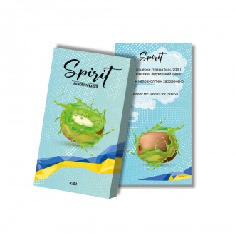 Тютюн Spirit Ківі (50 грамів)