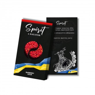 Тютюн Spirit & Bagator Barberry Sour (Кислий барбарис) 40 грамм