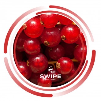 Кальянна суміш Swipe Currant (Смородина) 50 грамів