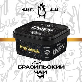 Табак Unity Brazilian tea (Бразильский чай) (250 грамм)