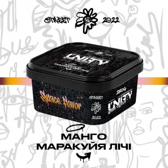 Тютюн Unity Space flavor (Манго, маракуйя, лічі) (250 грамів)