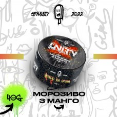 Табак Unity Mango ice cream (Мороженное с манго) (40 грамм)