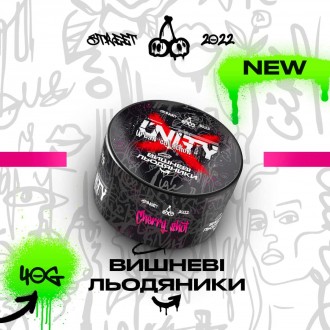 Табак Unity Cherry Shot (Вишневі льодяники) (40 грамів)