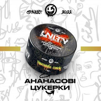 Табак Unity Pineapple Candy (Ананасовые конфеты) (100 грамм)