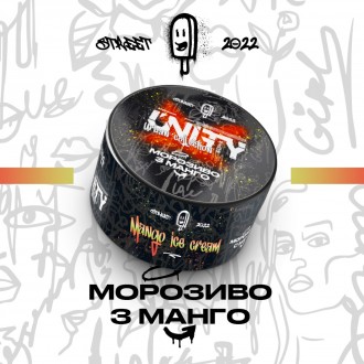 Табак Unity Mango ice cream (Мороженное с манго) (100 грамм)